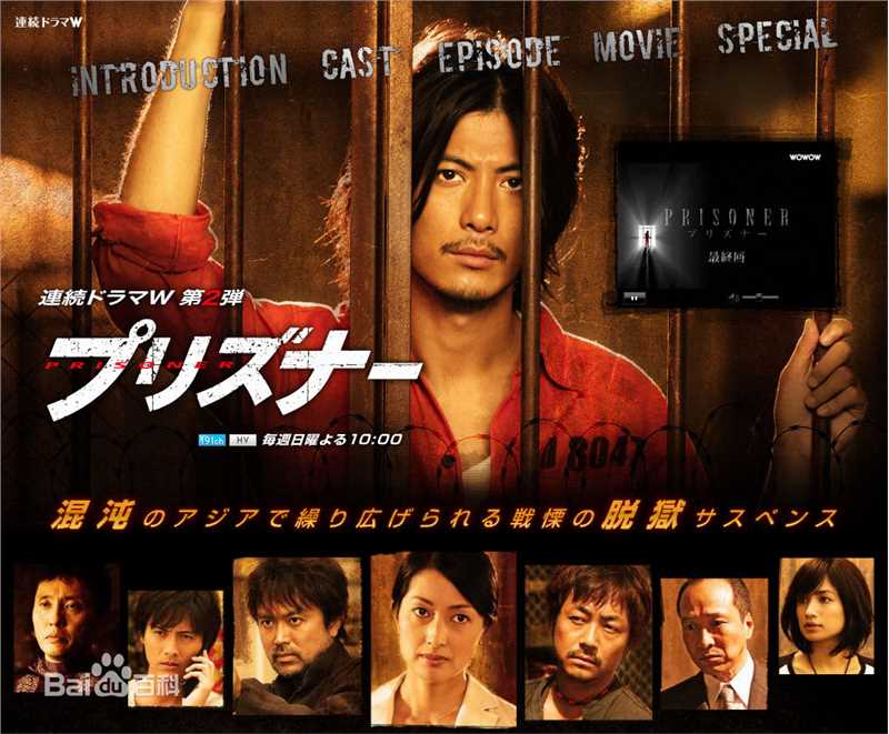 精选大森南朋(Nao Ohmori)