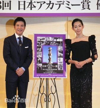 精选大森南朋(Nao Ohmori)