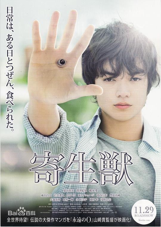 精选大森南朋(Nao Ohmori)