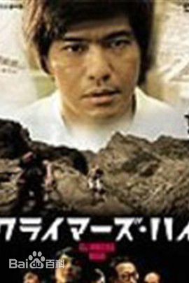 精选大森南朋(Nao Ohmori)