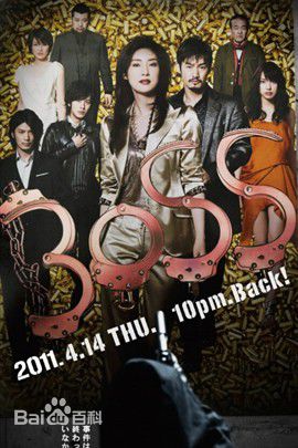 精选大森南朋(Nao Ohmori)