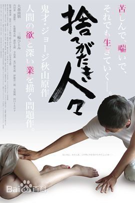 精选大森南朋(Nao Ohmori)