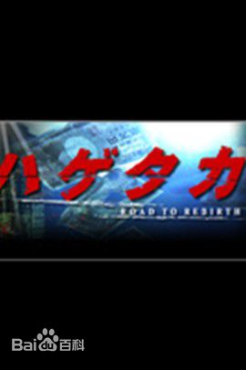 精选大森南朋(Nao Ohmori)