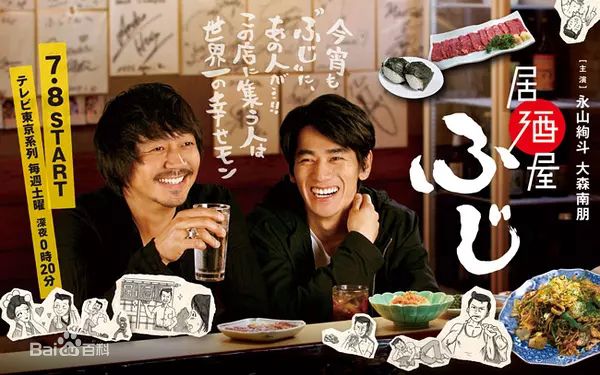 精选大森南朋(Nao Ohmori)