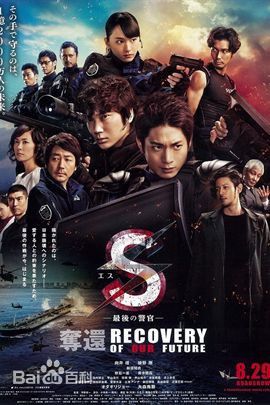 精选大森南朋(Nao Ohmori)