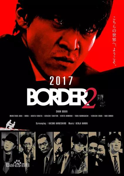 精选大森南朋(Nao Ohmori)