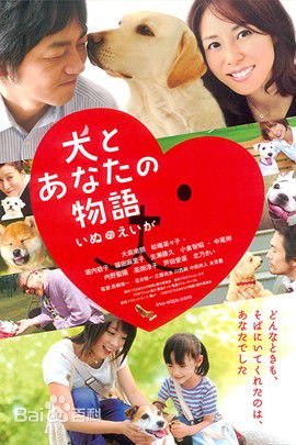 精选大森南朋(Nao Ohmori)