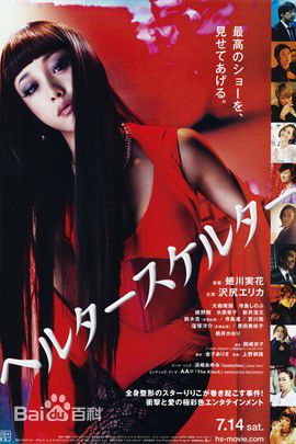 精选大森南朋(Nao Ohmori)