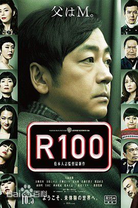 精选大森南朋(Nao Ohmori)