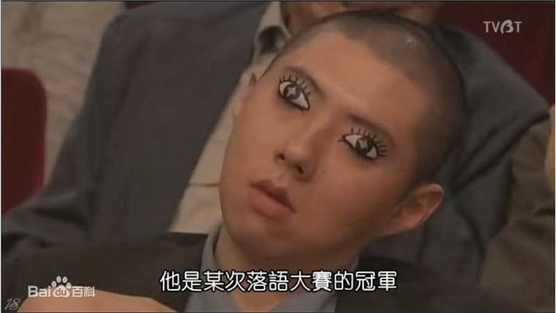 高清荒川良良(荒川良々)精彩图册