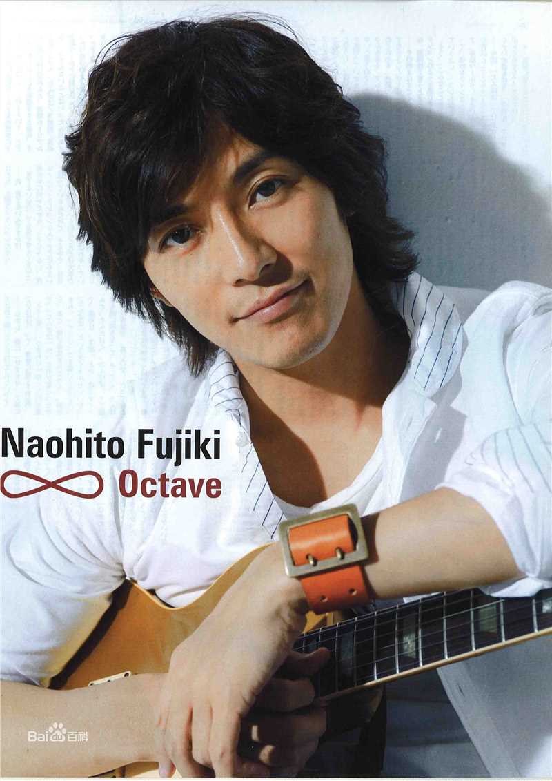 藤木直人(Naohito Fujiki)杂志