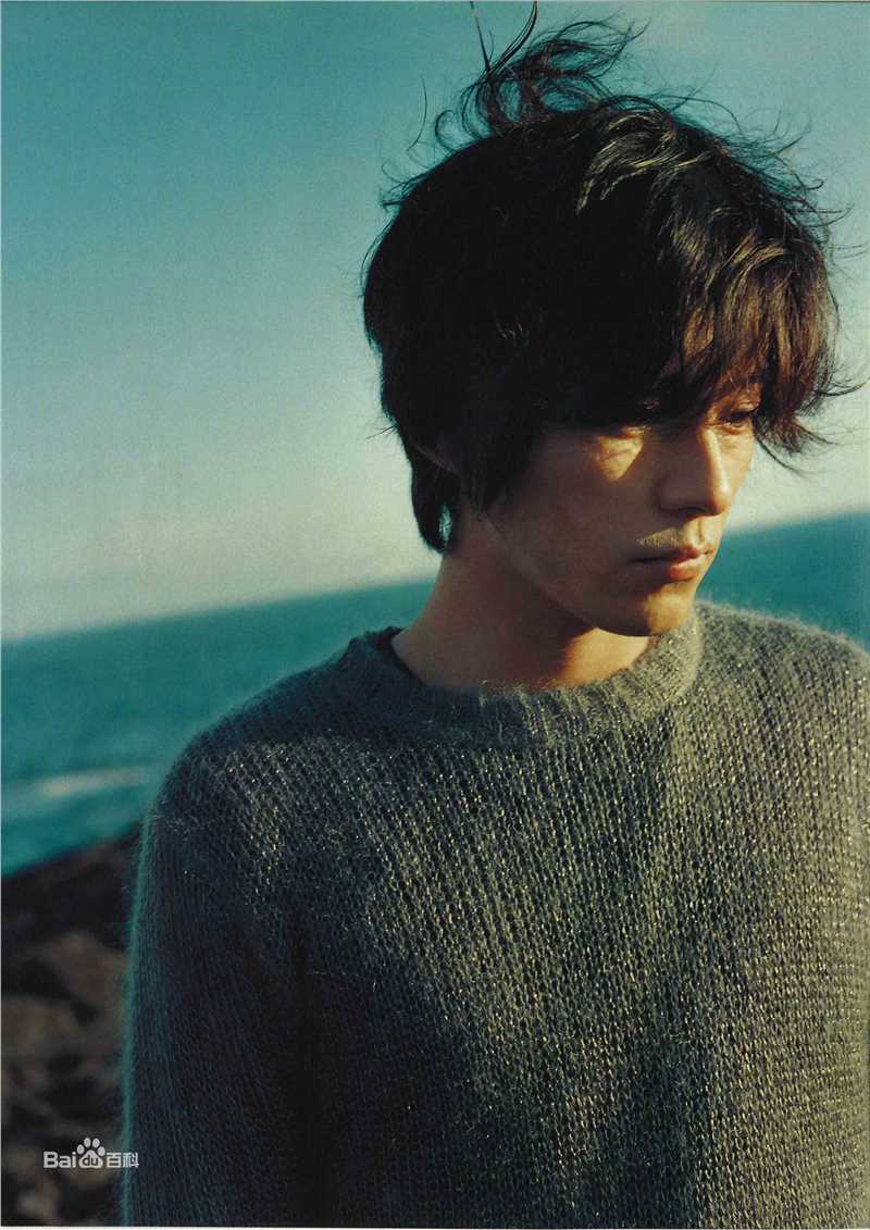 藤木直人(Naohito Fujiki)杂志