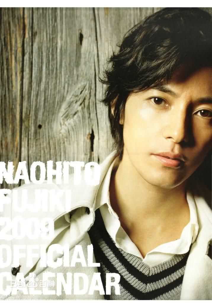 藤木直人(Naohito Fujiki)年历生活照