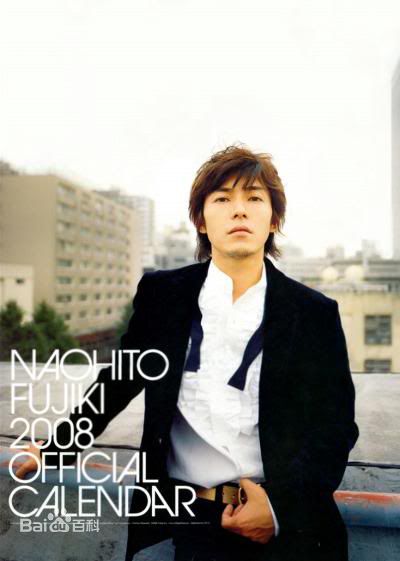 藤木直人(Naohito Fujiki)年历生活照