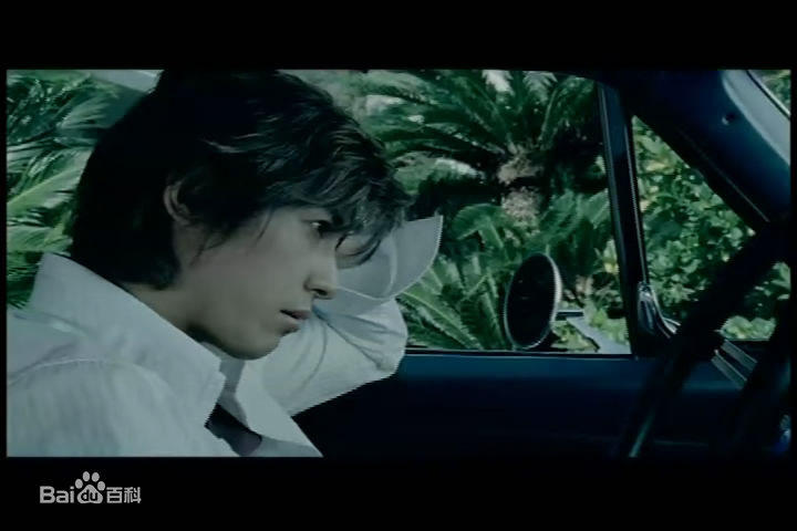 藤木直人(Naohito Fujiki)在《Flower》 pv中的