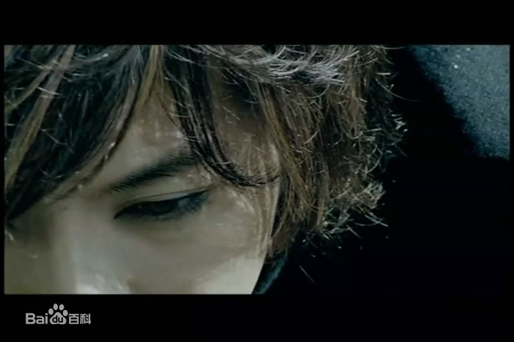 藤木直人(Naohito Fujiki)在《Flower》 pv中的