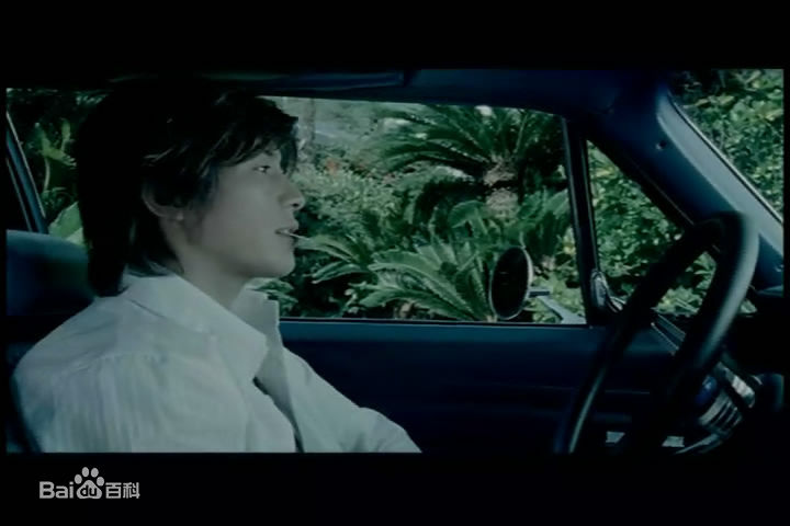 藤木直人(Naohito Fujiki)在《Flower》 pv中的