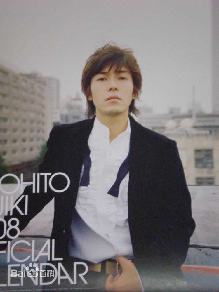 藤木直人(Naohito Fujiki)童颜之图片生活照相册