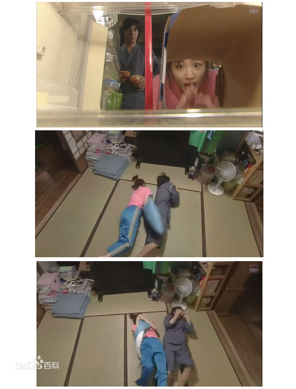 高清藤木直人(Naohito Fujiki)精彩图册