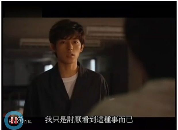 高清藤木直人(Naohito Fujiki)精彩图册