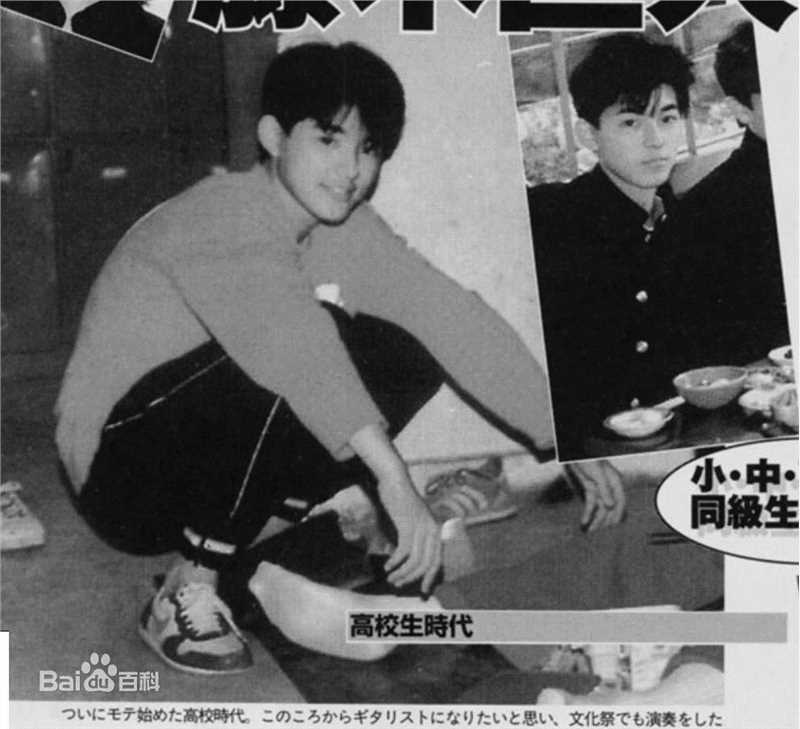 高清藤木直人(Naohito Fujiki)精彩图册