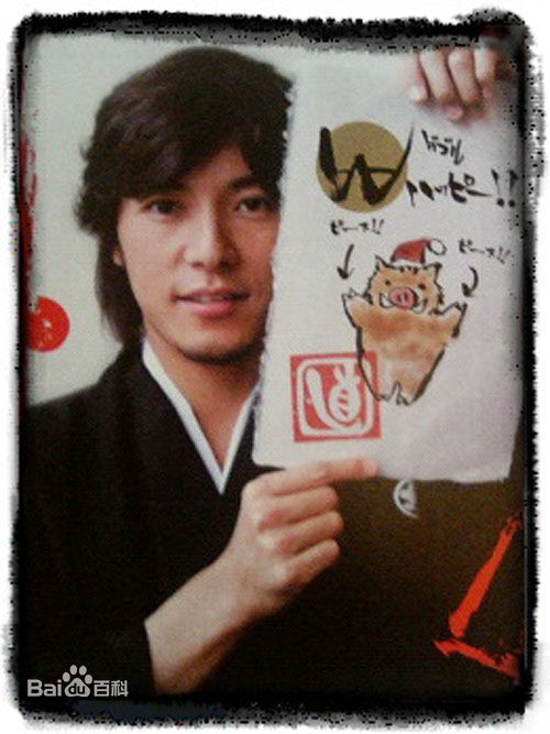 藤木直人(Naohito Fujiki)精彩图册