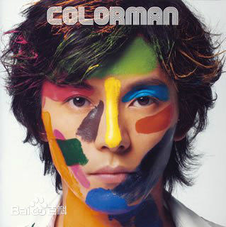 精选藤木直人(Naohito Fujiki)