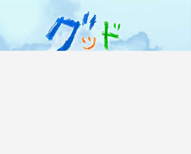 精选藤木直人(Naohito Fujiki)