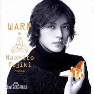 精选藤木直人(Naohito Fujiki)