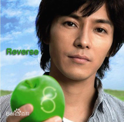 精选藤木直人(Naohito Fujiki)