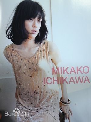 市川实日子(市川 実日子 / Mikako ICHIKAWA)  图集壁纸壁纸
