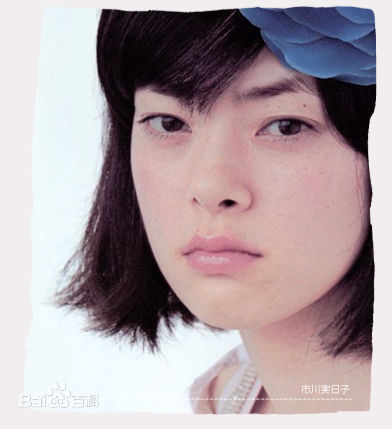 市川实日子(市川 実日子 / Mikako ICHIKAWA)  图集壁纸壁纸