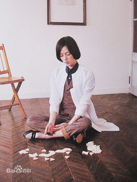 精选市川实日子(市川 実日子 / Mikako ICHIKAWA)精彩图册