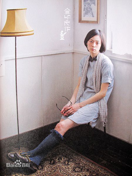 精选市川实日子(市川 実日子 / Mikako ICHIKAWA)精彩图册