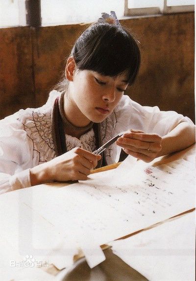 精选市川实日子(市川 実日子 / Mikako ICHIKAWA)精彩图册