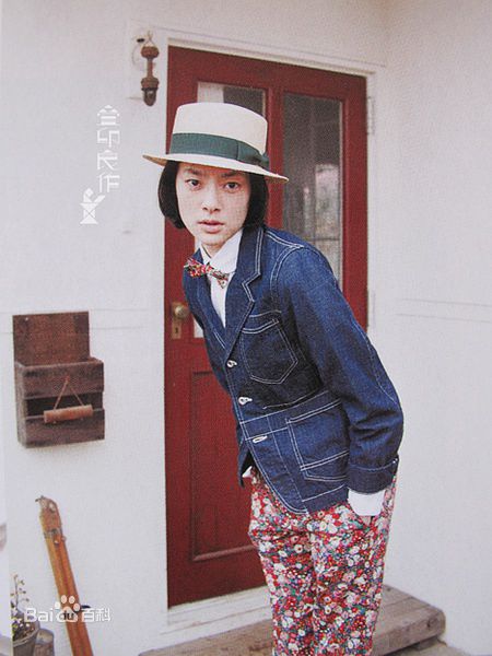 精选市川实日子(市川 実日子 / Mikako ICHIKAWA)精彩图册