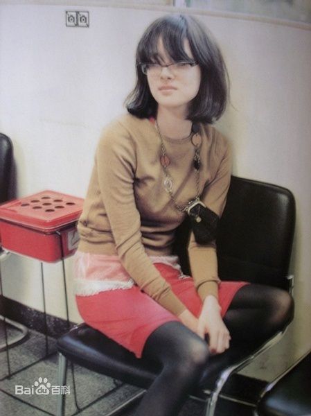 精选市川实日子(市川 実日子 / Mikako ICHIKAWA)精彩图册