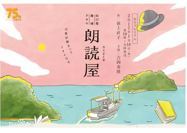 精选市川实日子(市川 実日子 / Mikako ICHIKAWA)