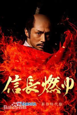 寺尾聪(AKIRA TERAO)生活照