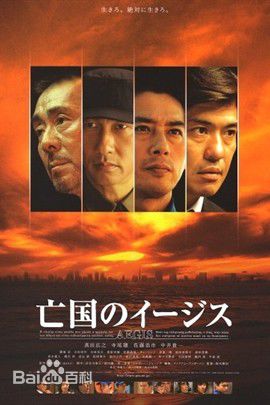 寺尾聪(AKIRA TERAO)生活照