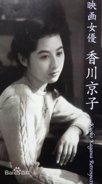 香川京子(Kyoko Ikebe)香川　京子图集图册