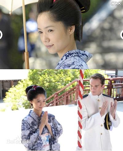 最优质宫崎葵(宫崎あおい，みやざき あおい)在《蝴蝶小姐》中的相册