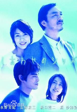 最优质宫崎葵(宫崎あおい，みやざき あおい)生活照