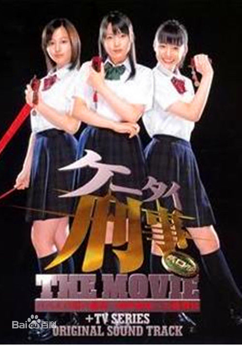 最优质宫崎葵(宫崎あおい，みやざき あおい)生活照