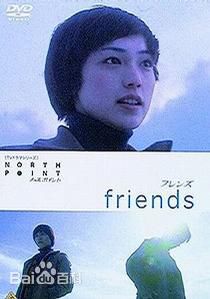 最优质宫崎葵(宫崎あおい，みやざき あおい)生活照