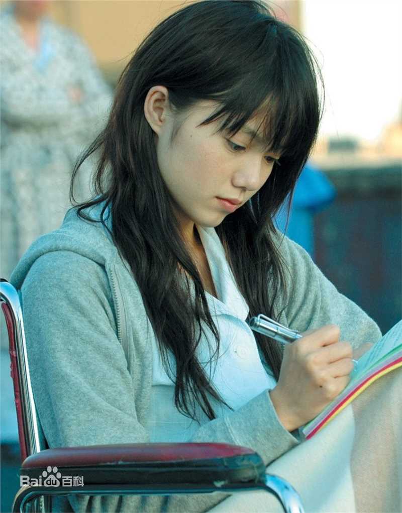 最优质宫崎葵(宫崎あおい，みやざき あおい)生活照