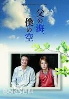 最优质宫崎葵(宫崎あおい，みやざき あおい)生活照