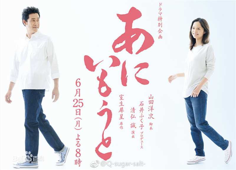 最优质宫崎葵(宫崎あおい，みやざき あおい)生活照