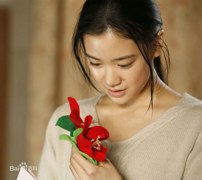 苍井优(あおい ゆう、Yu Aoi)❀壁纸壁纸