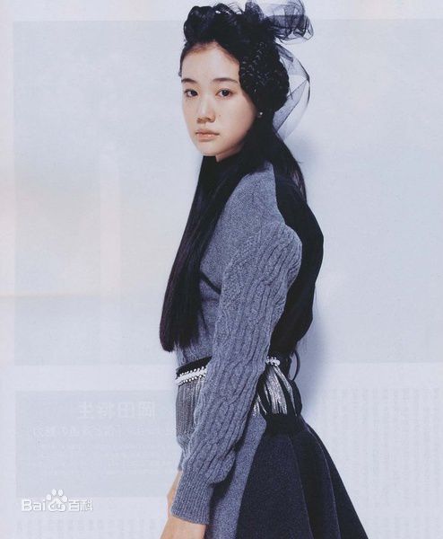 苍井优(あおい ゆう、Yu Aoi)✿性感图片图集